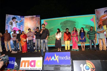 Hrudaya Kaleyam Audio Launch